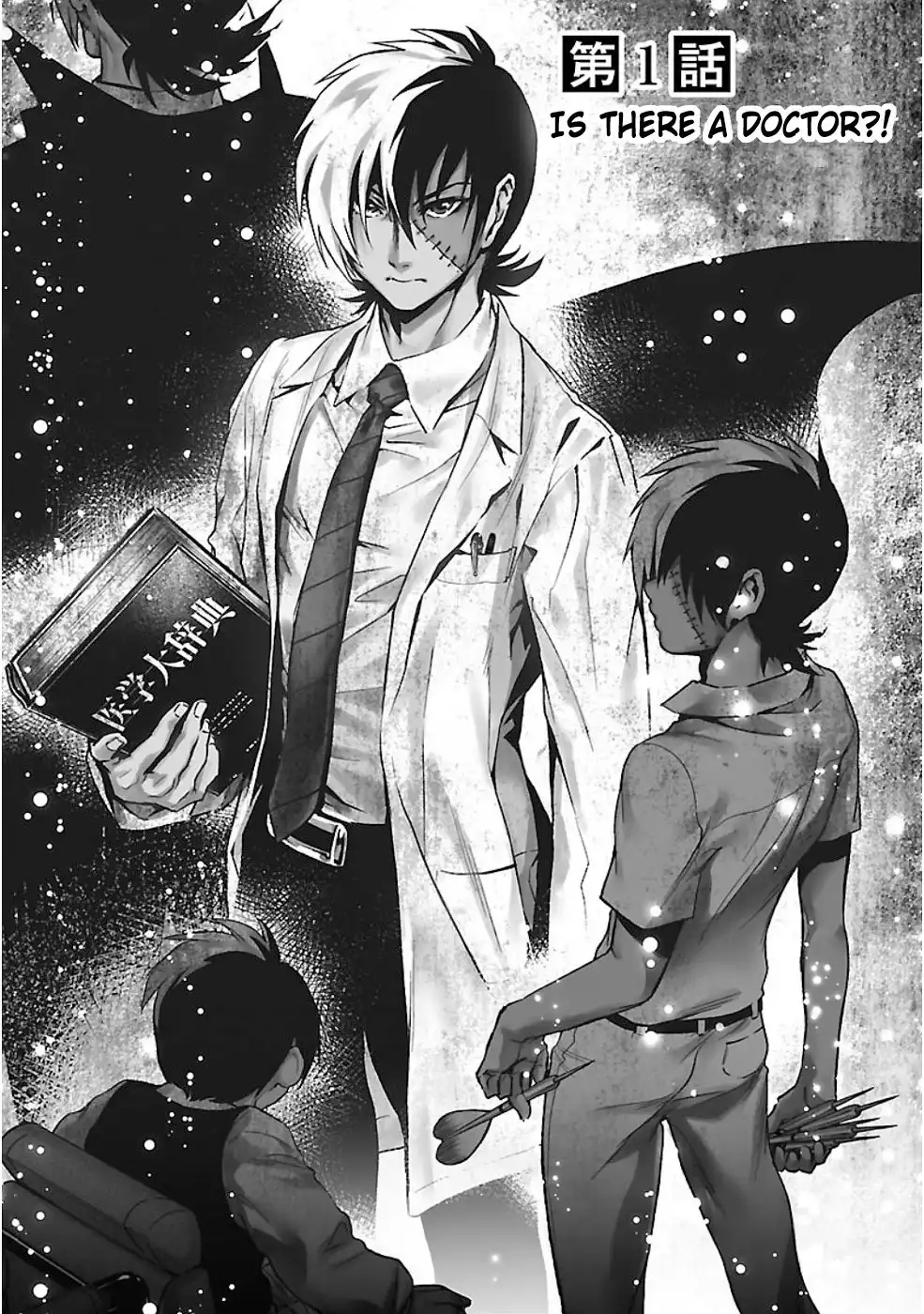 Young Black Jack Chapter 1 4